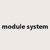 module system是什么意思
