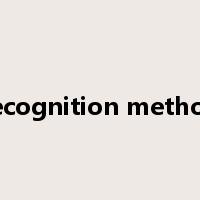 recognition method是什么意思