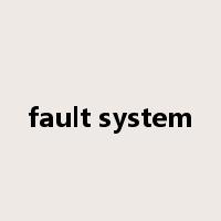 fault system是什么意思
