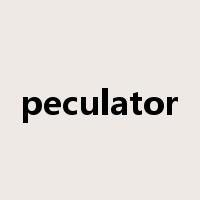 peculator是什么意思