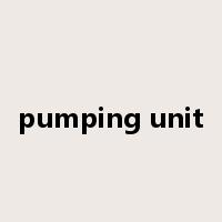 pumping unit是什么意思