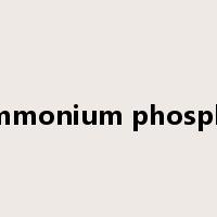 diammonium phosphate是什么意思