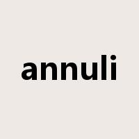 annuli是什么意思