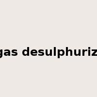 flue gas desulphurization是什么意思
