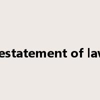 restatement of law是什么意思
