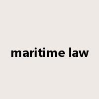 maritime law是什么意思