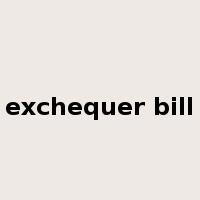 exchequer bill是什么意思