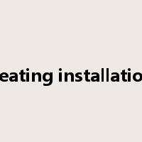 heating installation是什么意思