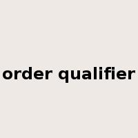 order qualifier是什么意思