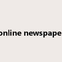 online newspaper是什么意思