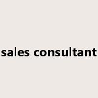 sales consultant是什么意思