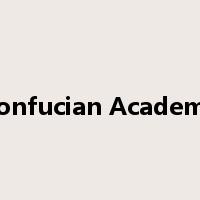 Confucian Academy是什么意思