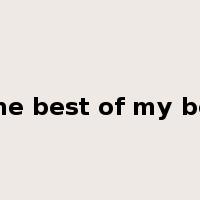 to the best of my belief是什么意思
