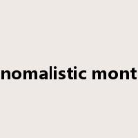anomalistic month是什么意思