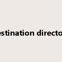 destination directory是什么意思