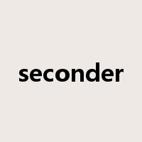 seconder是什么意思