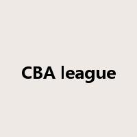 CBA league是什么意思
