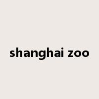 shanghai zoo是什么意思