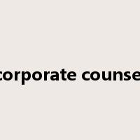 corporate counsel是什么意思