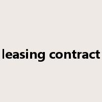 leasing contract是什么意思