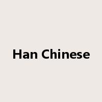 Han Chinese是什么意思