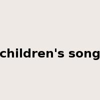 children's song是什么意思
