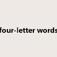 four-letter words是什么意思
