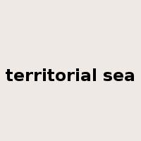 territorial sea是什么意思