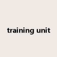 training unit是什么意思