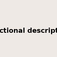 functional description是什么意思