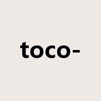 toco-是什么意思