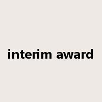 interim award是什么意思