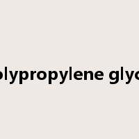 polypropylene glycol是什么意思