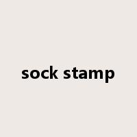 sock stamp是什么意思