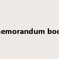 memorandum book是什么意思