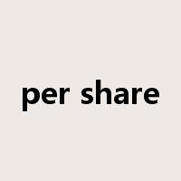 per share是什么意思