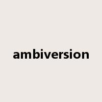 ambiversion是什么意思
