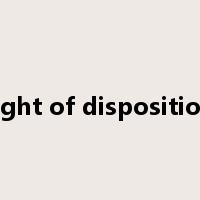 right of disposition是什么意思