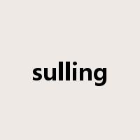 sulling是什么意思