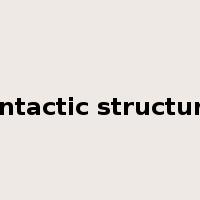 Syntactic structures是什么意思