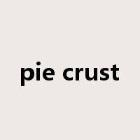 pie crust是什么意思