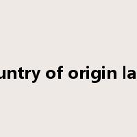 country of origin label是什么意思