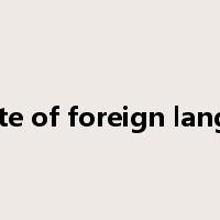 institute of foreign languages是什么意思