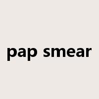 pap smear是什么意思