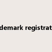trademark registration是什么意思