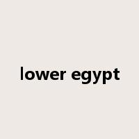 lower egypt是什么意思