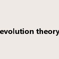 evolution theory是什么意思