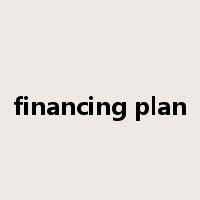 financing plan是什么意思
