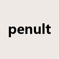 penult是什么意思