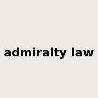 admiralty law是什么意思